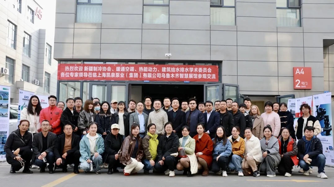 WechatIMG12297 WechatIMG12297