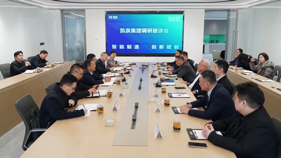 區委書記肖文高調研凱泉泵業